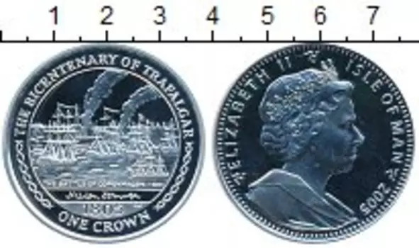 Монета крона Острова Мэн 2005 года Серебро 200 лет Трафальгарской битве