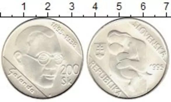 Монета 200 крон Словакии 1995 года Серебро 100 лет со дня рождения Микулаша Галанда