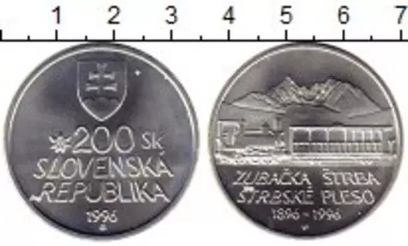 Монеты Клуб Нумизмат