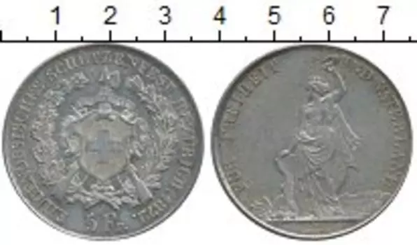 Монеты Клуб Нумизмат