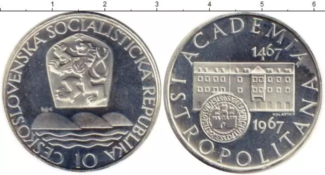 Монеты Клуб Нумизмат