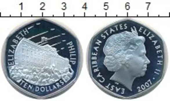 Монета 10 долларов Кариб 2007 года Серебро 60 лет свадьбы Елизаветы II и Филиппа