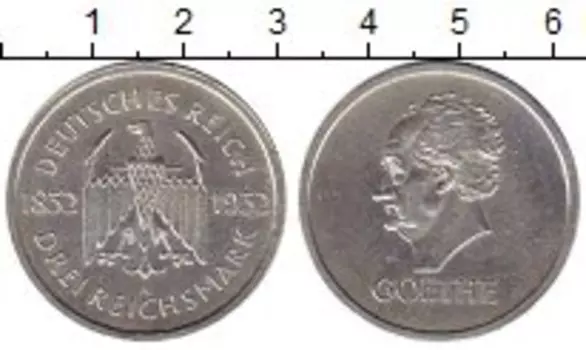 Монеты Клуб Нумизмат