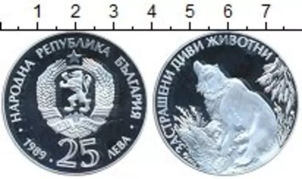 Монеты Клуб Нумизмат