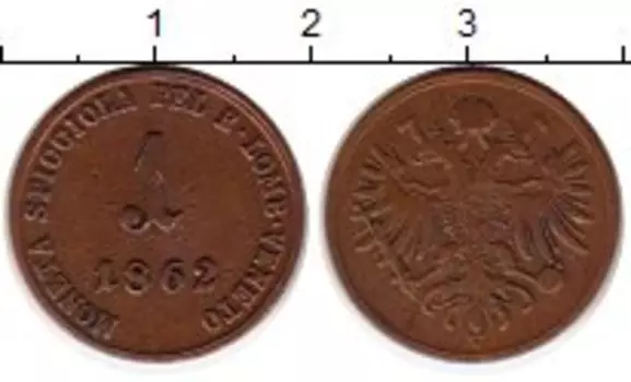 Монеты Клуб Нумизмат