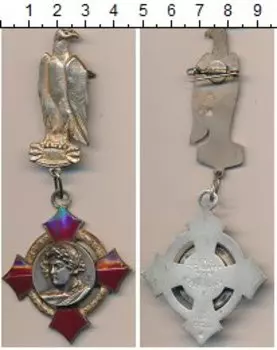 Монеты Клуб Нумизмат