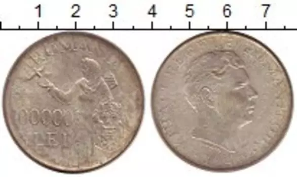 Монеты Клуб Нумизмат