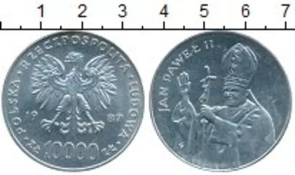 Монета 10000 злотых Польши 1987 года Серебро Иоанн Павел II