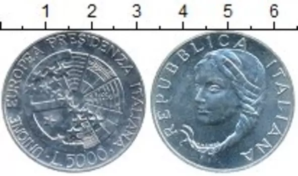 Монета 5000 лир Италии 1996 года Серебро Председательство Италии в ЕС