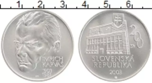 Монета 200 крон Словакии 2003 года Серебро 100 лет со дня рождения Имриха Карваша