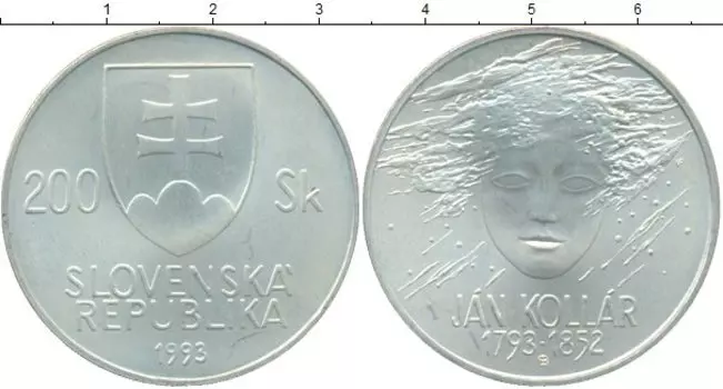 Монеты Клуб Нумизмат