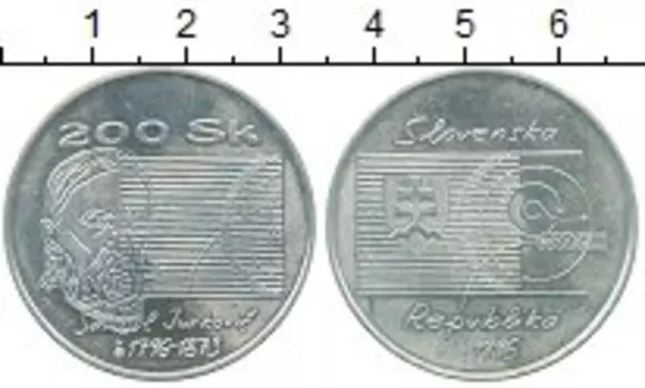 Монеты Клуб Нумизмат