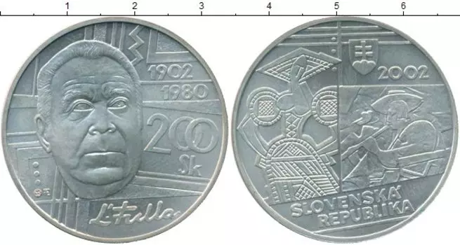 Монеты Клуб Нумизмат