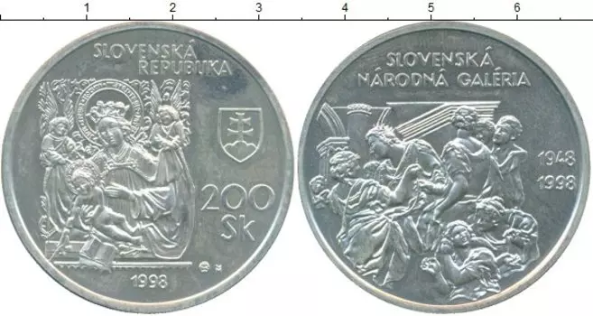 Монеты Клуб Нумизмат