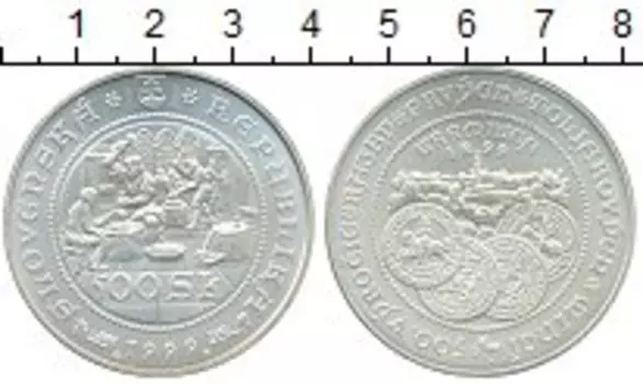 Монеты Клуб Нумизмат