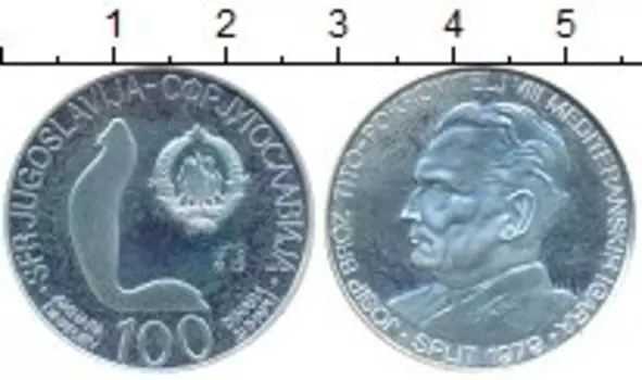 Монеты Клуб Нумизмат