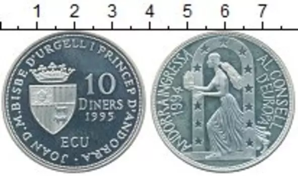 Монета 10 динерс Андорры 1995 года Серебро Вхождение в ЕС