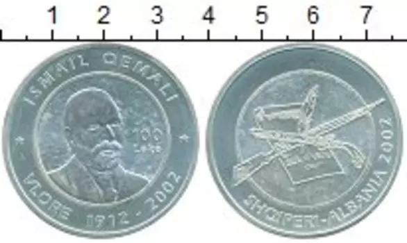 Монеты Клуб Нумизмат