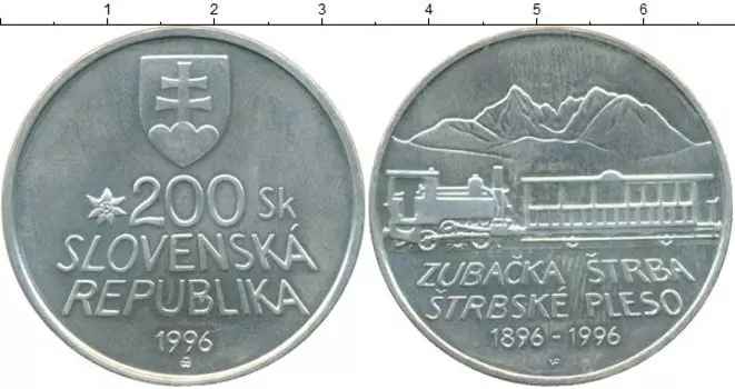 Монеты Клуб Нумизмат