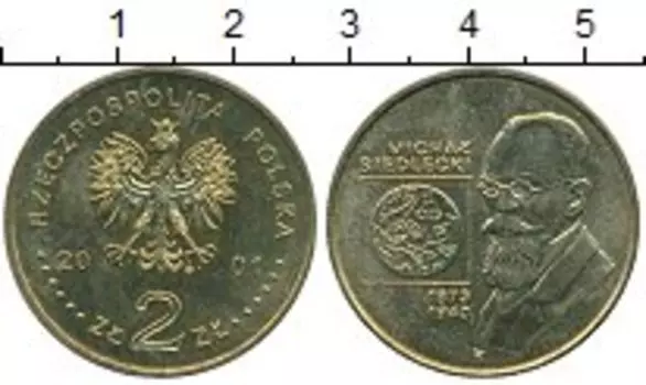 Монеты Клуб Нумизмат