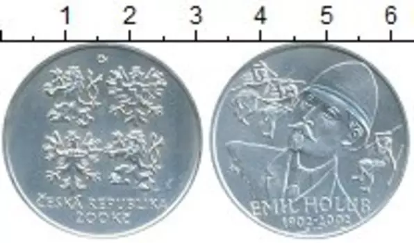 Монета 200 крон Чехии 2002 года Серебро Эмиль Голуб