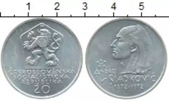 Монеты Клуб Нумизмат