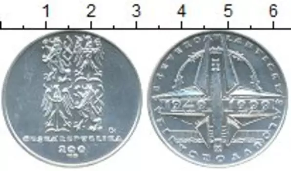 Монета 200 крон Чехии 1999 года Серебро 50 лет НАТО