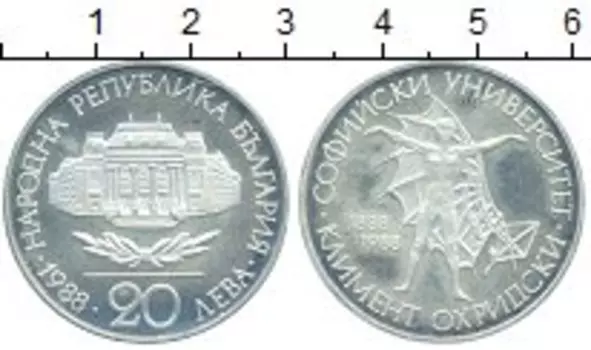 Монеты Клуб Нумизмат