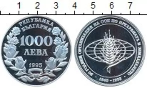 Монеты Клуб Нумизмат