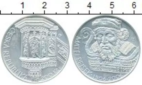 Монета 200 крон Чехии 2006 года Серебро 500 лет со дня смерти Матея Рейсека