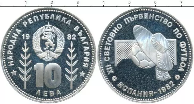 Монеты Клуб Нумизмат