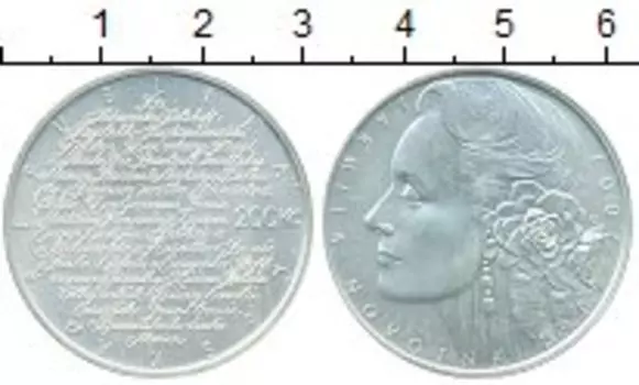 Монета 200 крон Чехии 2007 года Серебро 100 лет со дня рождения Ярмилы Новотной