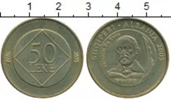 Монеты Клуб Нумизмат