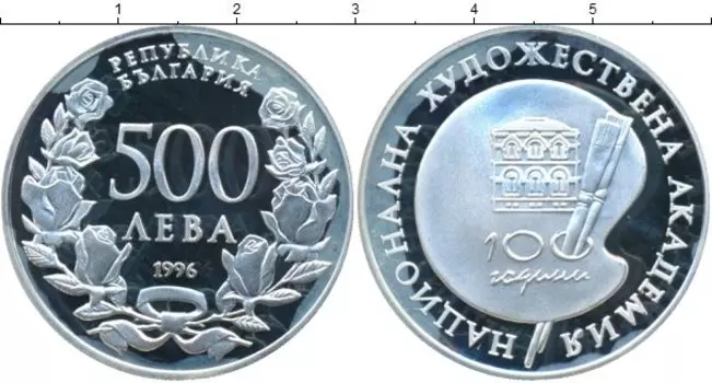 Монеты Клуб Нумизмат