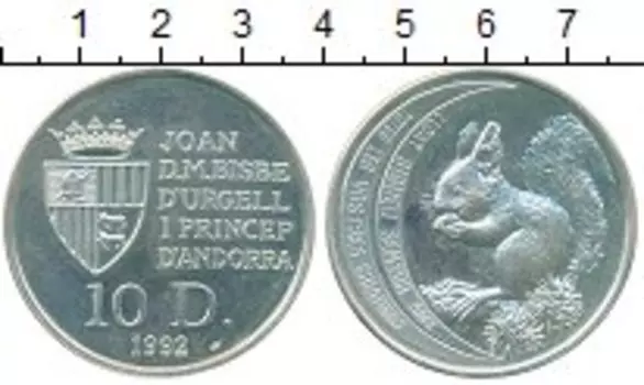 Монеты Клуб Нумизмат