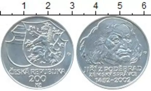 Монета 200 крон Чехии 2002 года Серебро Йиржи из Подебрад