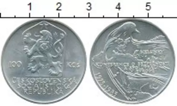 Монеты Клуб Нумизмат