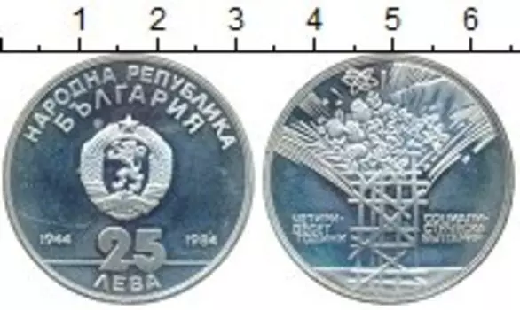 Монеты Клуб Нумизмат