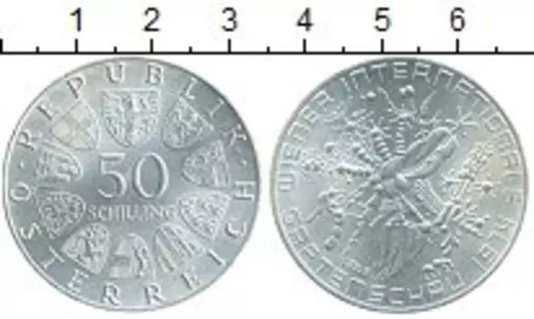 Монеты Клуб Нумизмат