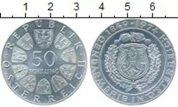 Монеты Клуб Нумизмат