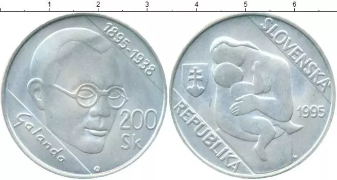 Монеты Клуб Нумизмат