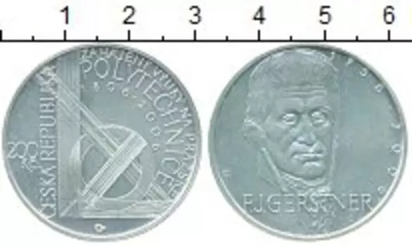 Монета 200 крон Чехии 2006 года Серебро 250 лет со дня рождения Франтишека Герстнера