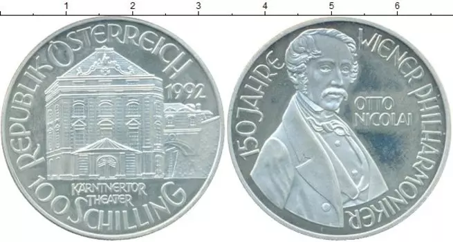 Монеты Клуб Нумизмат