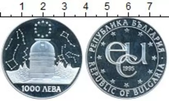 Монеты Клуб Нумизмат