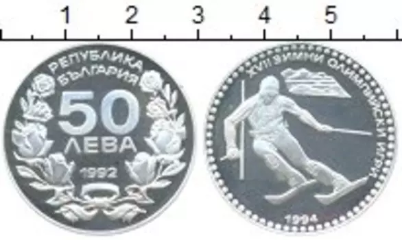 Монеты Клуб Нумизмат