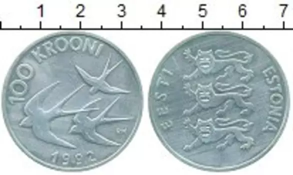 Монеты Клуб Нумизмат