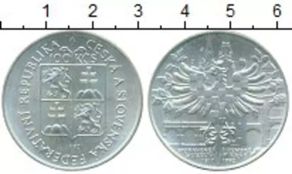 Монеты Клуб Нумизмат