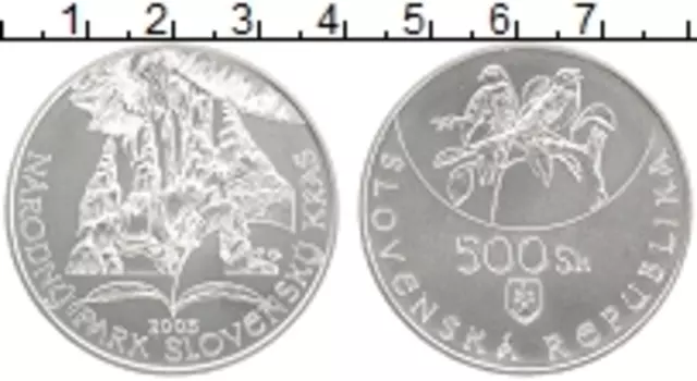 Монета 500 крон Словакии 2005 года Серебро Национальный парк Словацкий Карст