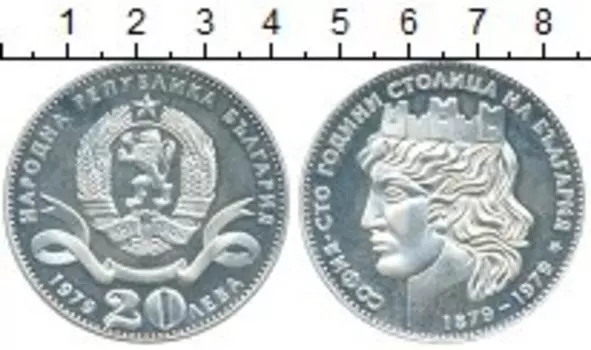 Монеты Клуб Нумизмат