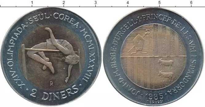 Монеты Клуб Нумизмат